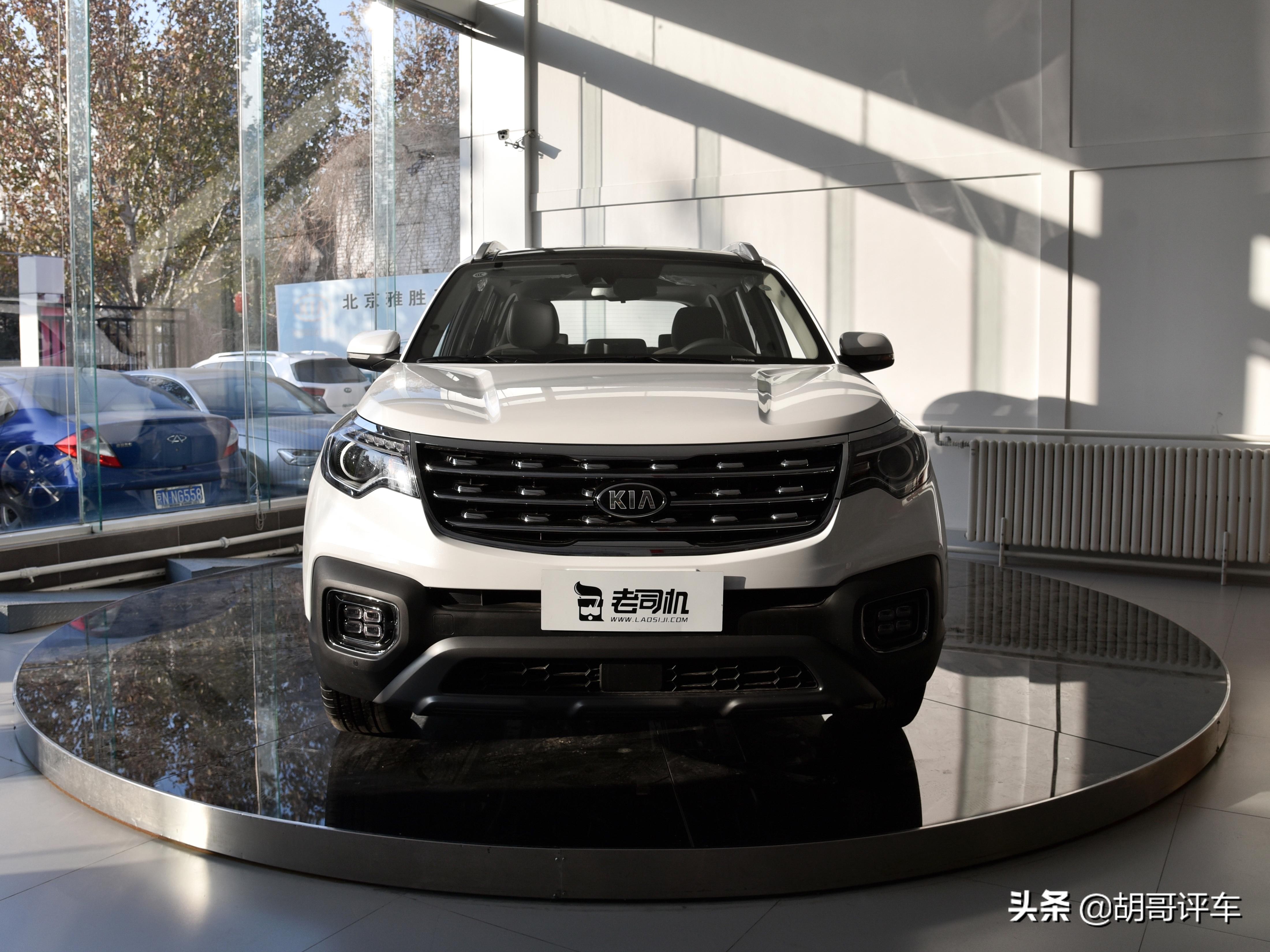 15万以下的合资SUV，2.0+6AT更靠谱，实拍起亚智跑