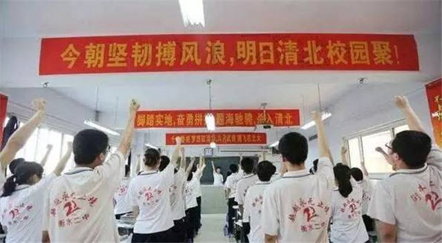 史上最难高考数学卷，全国平均分26分，北京17分，真正的地狱高考