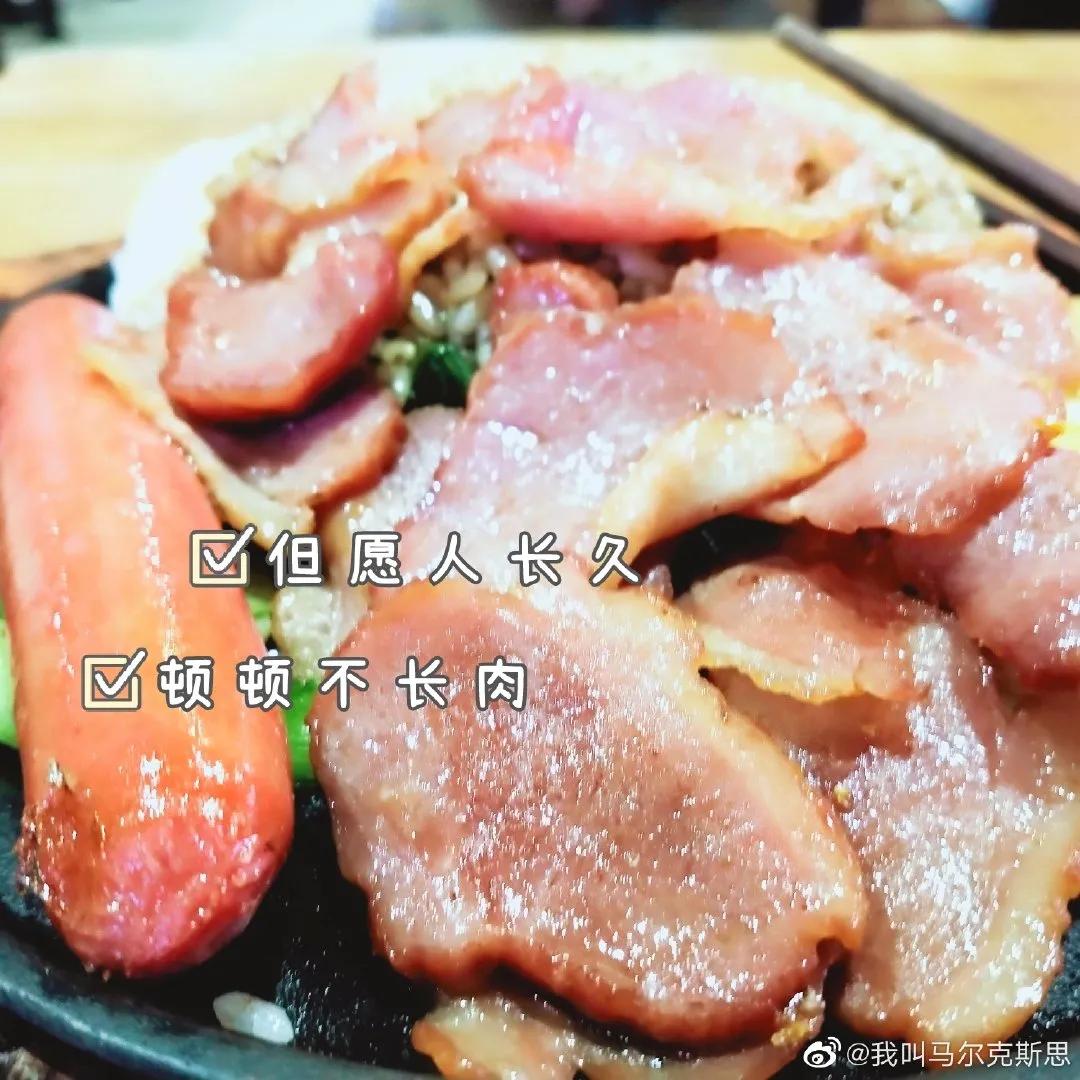 美美美，14000㎡等你发现，农大餐厅焕新啦