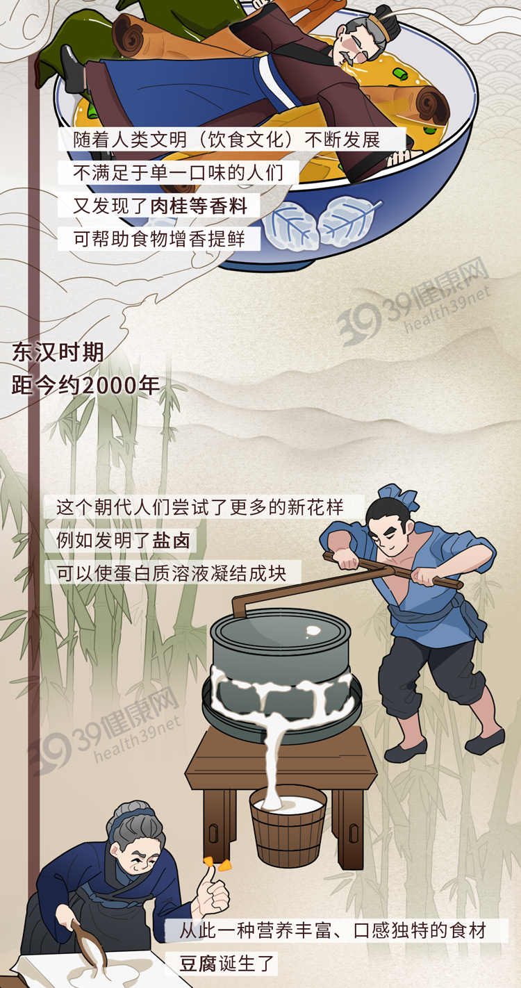 食品添加剂真的有害吗？专家：“0添加纯天然”才是最大的谎言