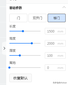 3Ｄmax和酷家乐做的一个厨房效果图，你能区分吗？深度分析优劣