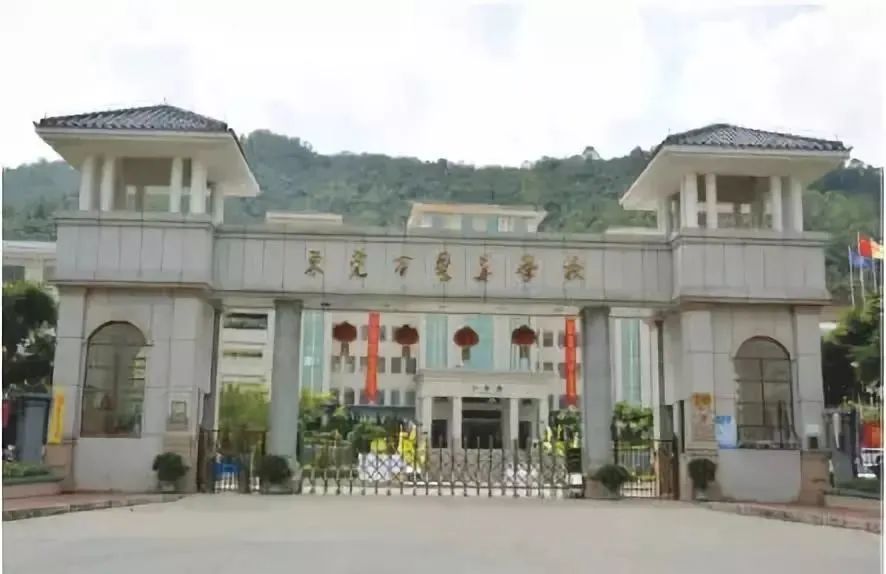 东莞初中学校中考成绩汇总！哪间学校实力更强