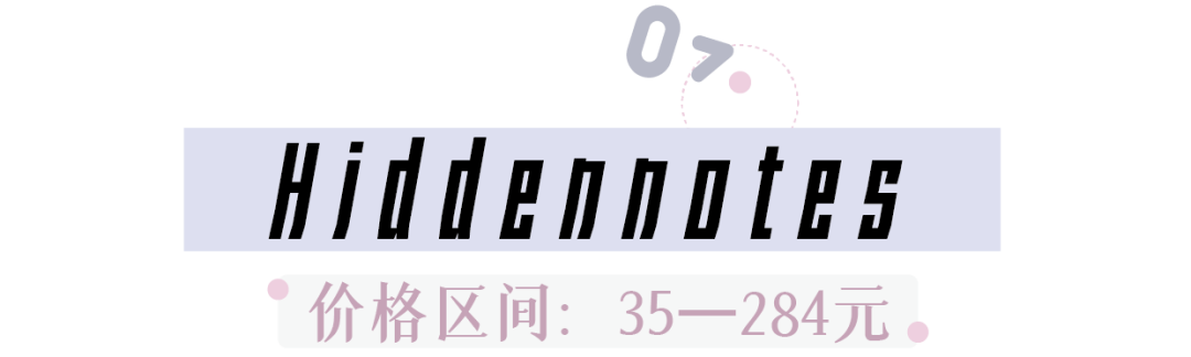這8家原創國潮包包，帥翻我