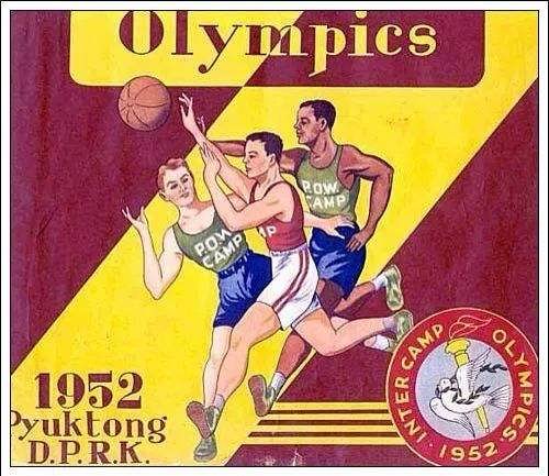 中国多少年办一次奥运会（1952年中国就办过一届特殊的“奥运会”，同样赢得世界的交口称赞）