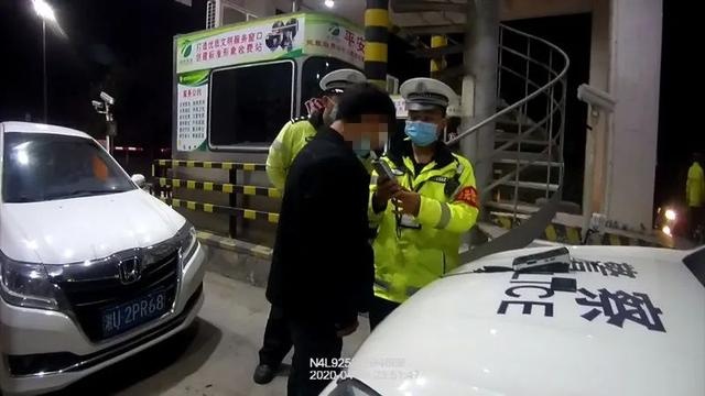 湖南曝光这2000多台车！有的就在假期里违法被现场查处......