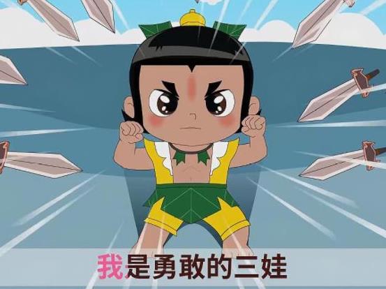 三胎政策进一步开放，三育一体化的实行，不用担心养不起三娃了