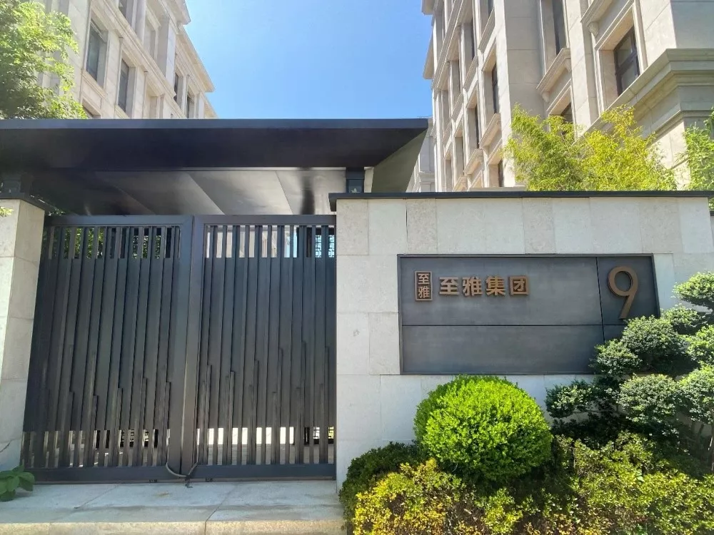 YY直播打賞上億的神豪老板，原來詐騙了20個億？