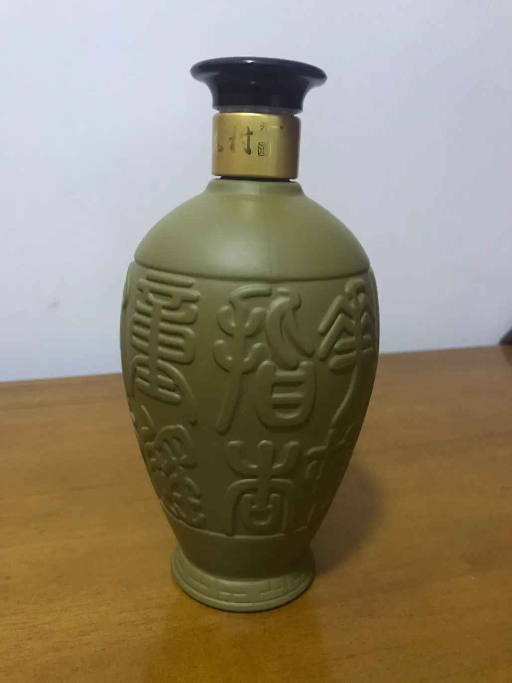 53度汾酒的价格印象杏花村53度450毫升黄瓷瓶汾酒测评