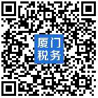 清算所得,清算是什么