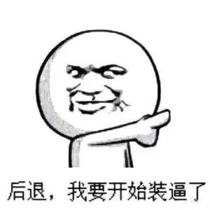 2020年寒假那么长，告诉你大学生可以做哪些靠谱的兼职