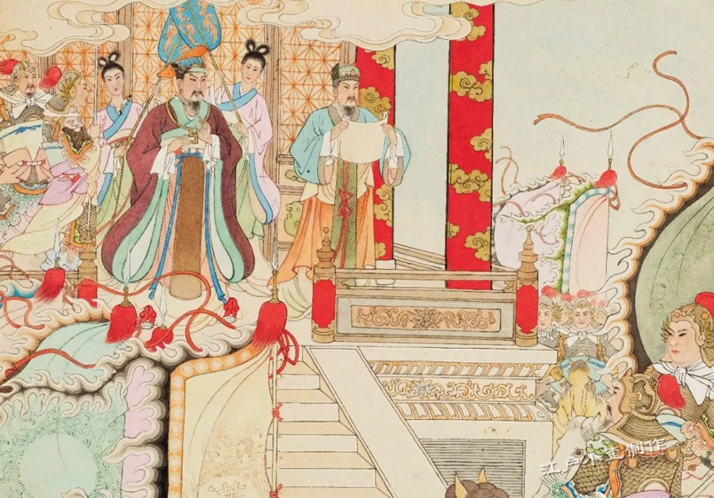 任率英原稿年画，三本西游记老连环画首次再版大精，价格不美丽