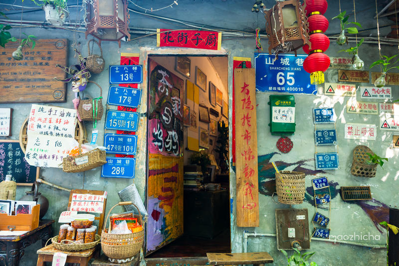 山城重庆，轻轨出行，玩转8D网红城市