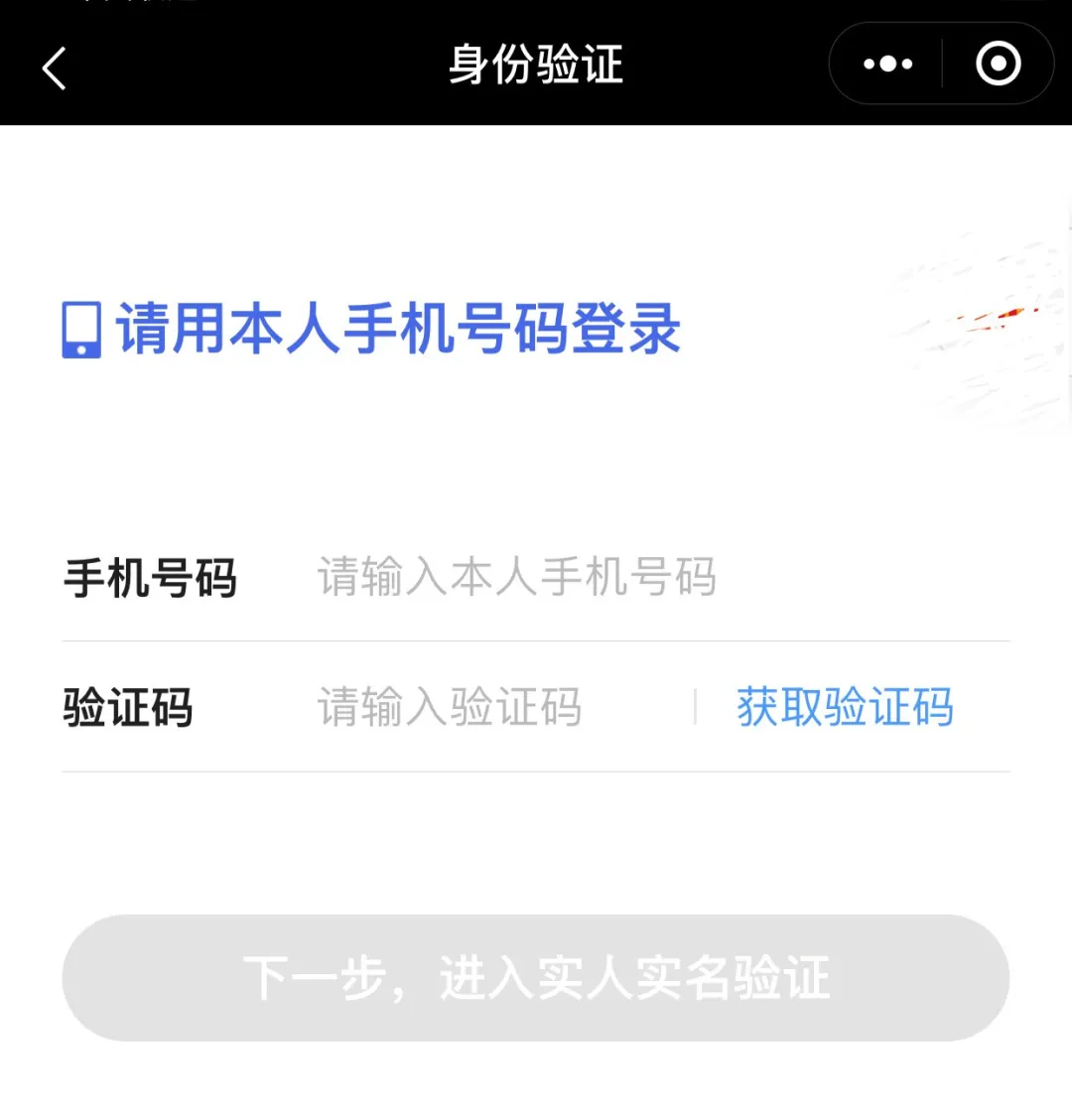 代理人离职了，我买的保险怎么办？会不会失效？影响理赔吗？