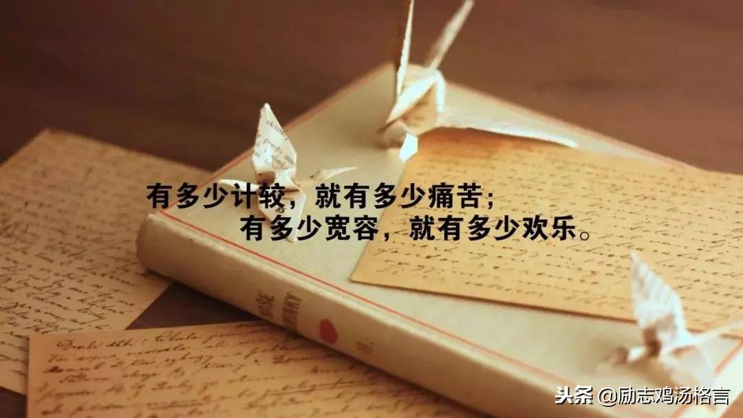 关于人生感悟的句子「佛教关于人生感悟的句子」