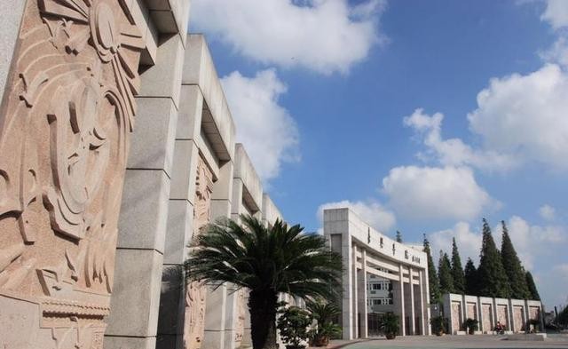 嘉兴大学呼之欲出，嘉兴学院破釜沉舟，2020年预算17亿元！