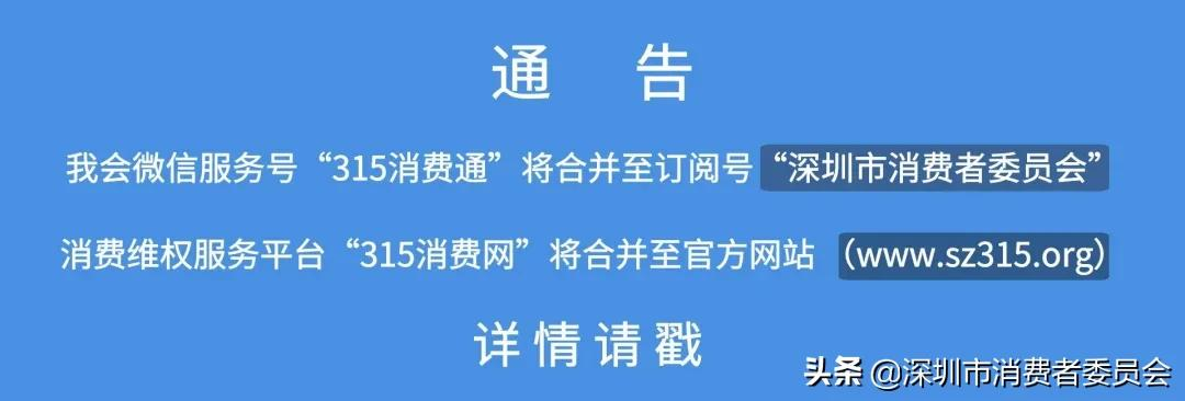 哪款蜂蜜不掺糖？更安全？我们测评了16款发现……