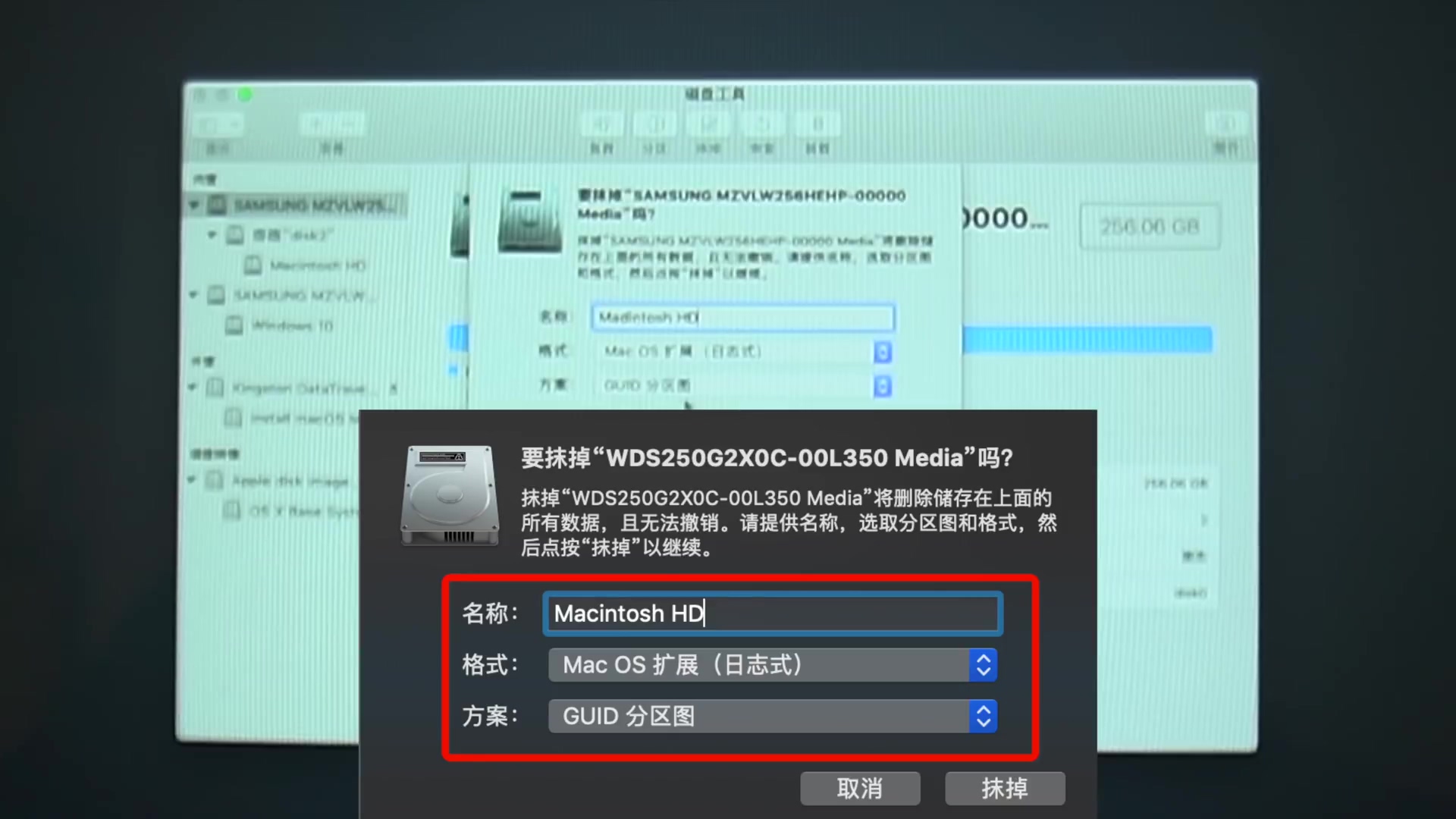 怎么可以把小米笔记本变成MacBook？