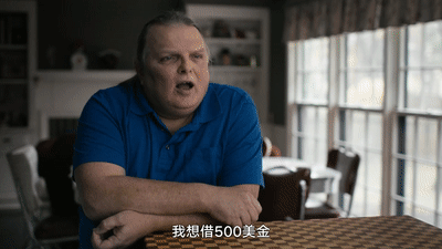 恶贯满盈的贷款商人，家中豪车无数，斯科特·塔克和他的发薪日贷