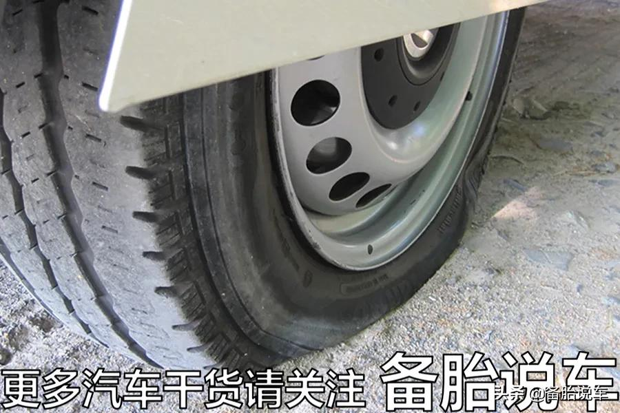 自己加装的胎压监测，和原车自带的到底有什么区别？