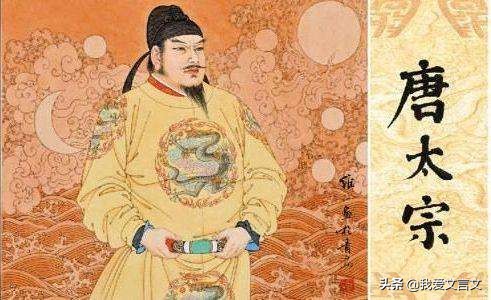 经典文言文赏析｜法不赦故人