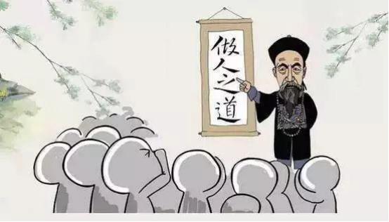 曾国藩告诫年轻人：有上进心的人，需牢记这4字真言