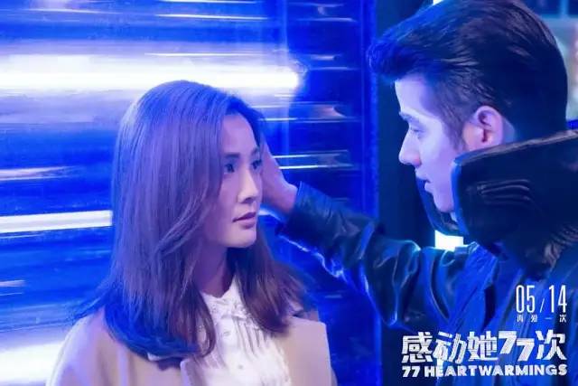 8部爱情片挤爆5月，《情书》能否助力开辟出“520档”？