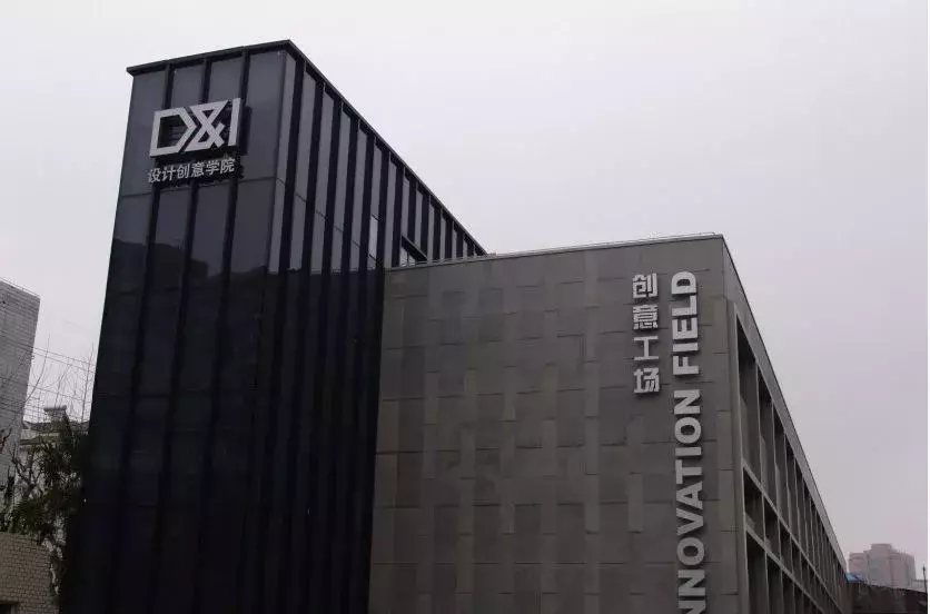 同济大学,弯道超车