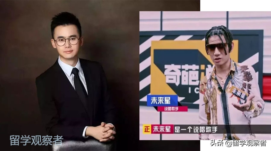 盘点娱乐明星中的超级学霸，教你识别真正的世界名校！