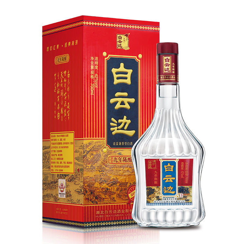 15年白云边42度多少钱一瓶曾经的销量之王白云边9