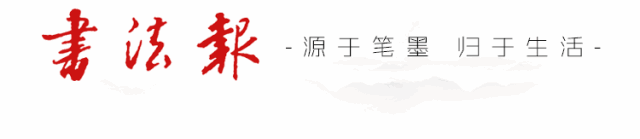 董其昌传世十大天价书画作品排行榜