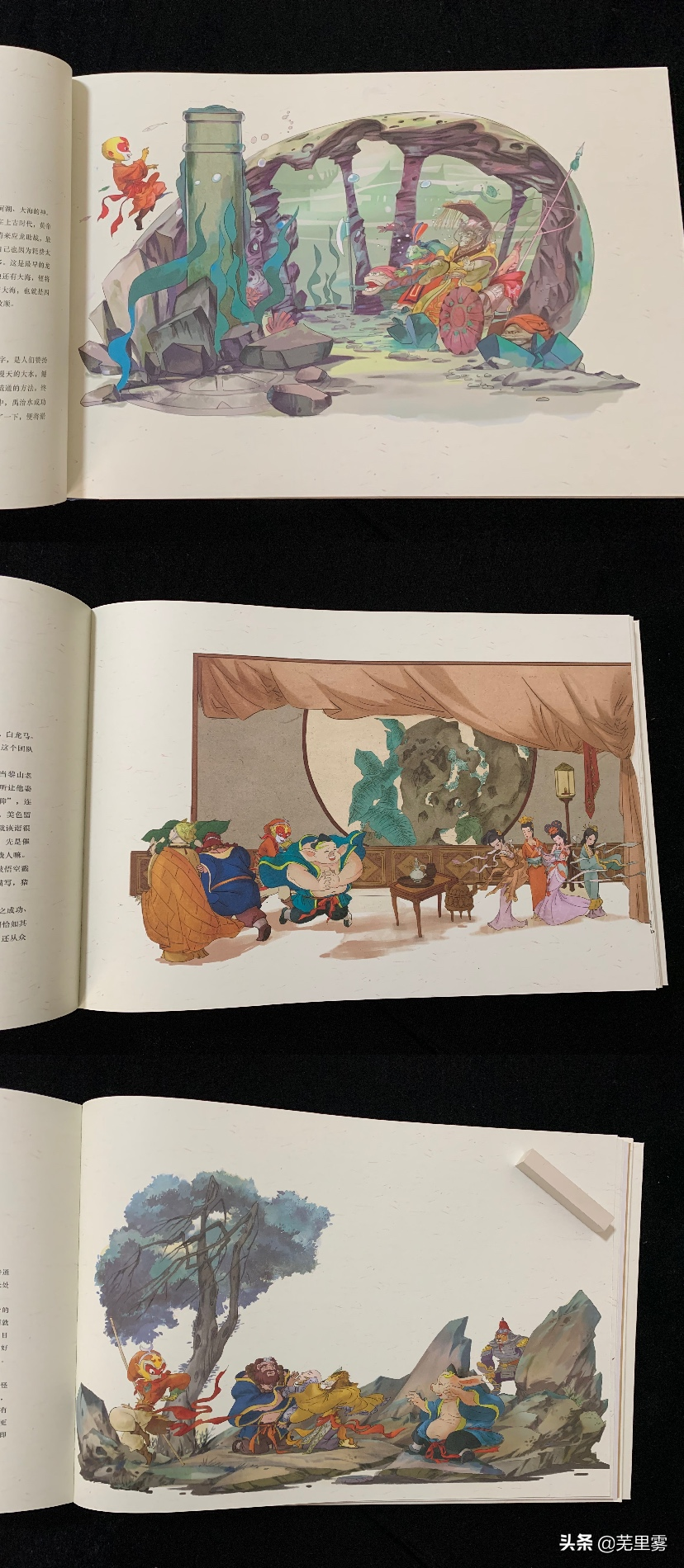 刘烨儿子大喊我是中国人：西游记十级学者刘诺一养成记