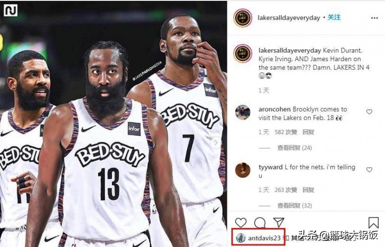 nba太阳队比赛为什么延期(官宣！重磅交易正式完成，又一场比赛延期，西蒙斯扎心了)