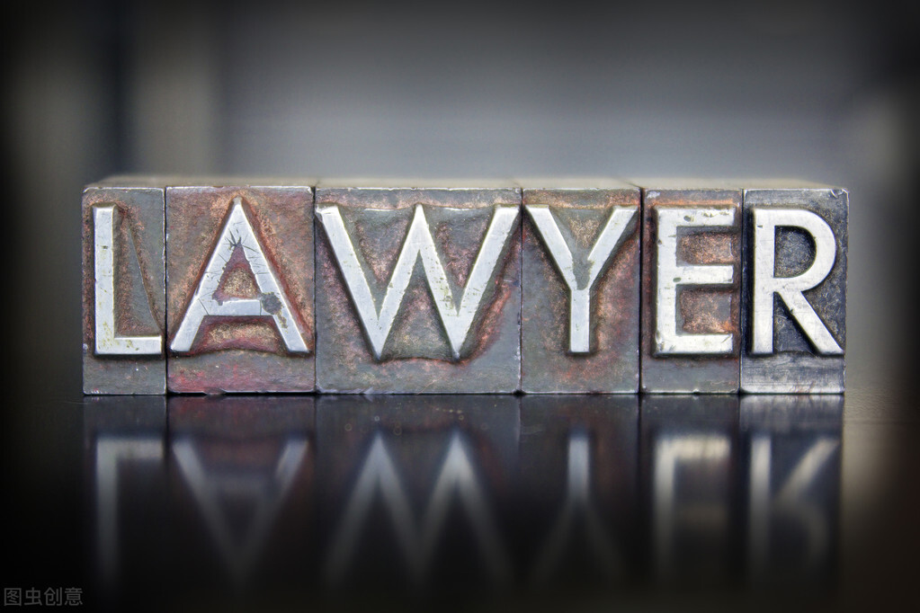 「网络犯罪研究」非法提供VPN“翻墙”服务的两种常见入罪逻辑