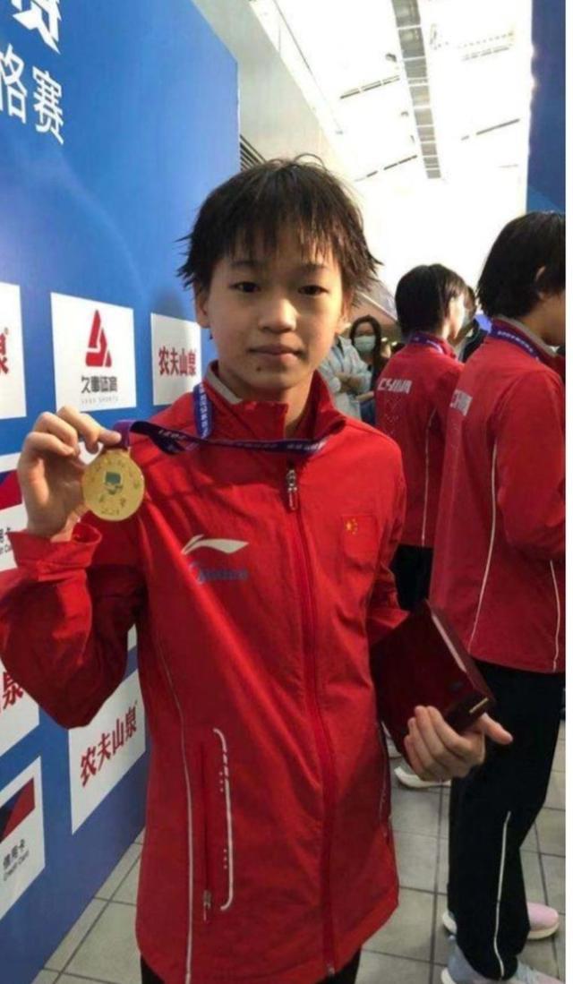 跳水满分为啥是96(5跳3个满分,14岁摘得奥运冠军,全红婵夺冠国家会