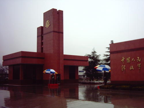 蚌埠装甲兵学院是几本(蚌埠装甲兵学院官网)