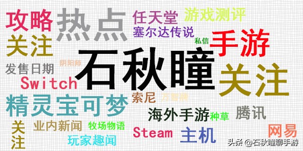 《了不起的修仙模拟器》超品金丹攻略 非利用bug的王道玩法