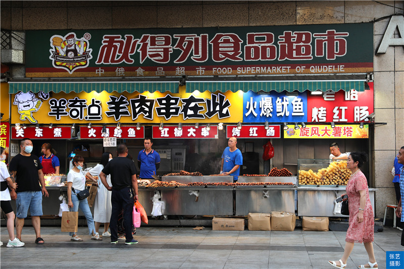 石头路图片(哈尔滨有条堪称亚洲第一街：仿欧建筑71栋，“黄金”铺就的石头路)