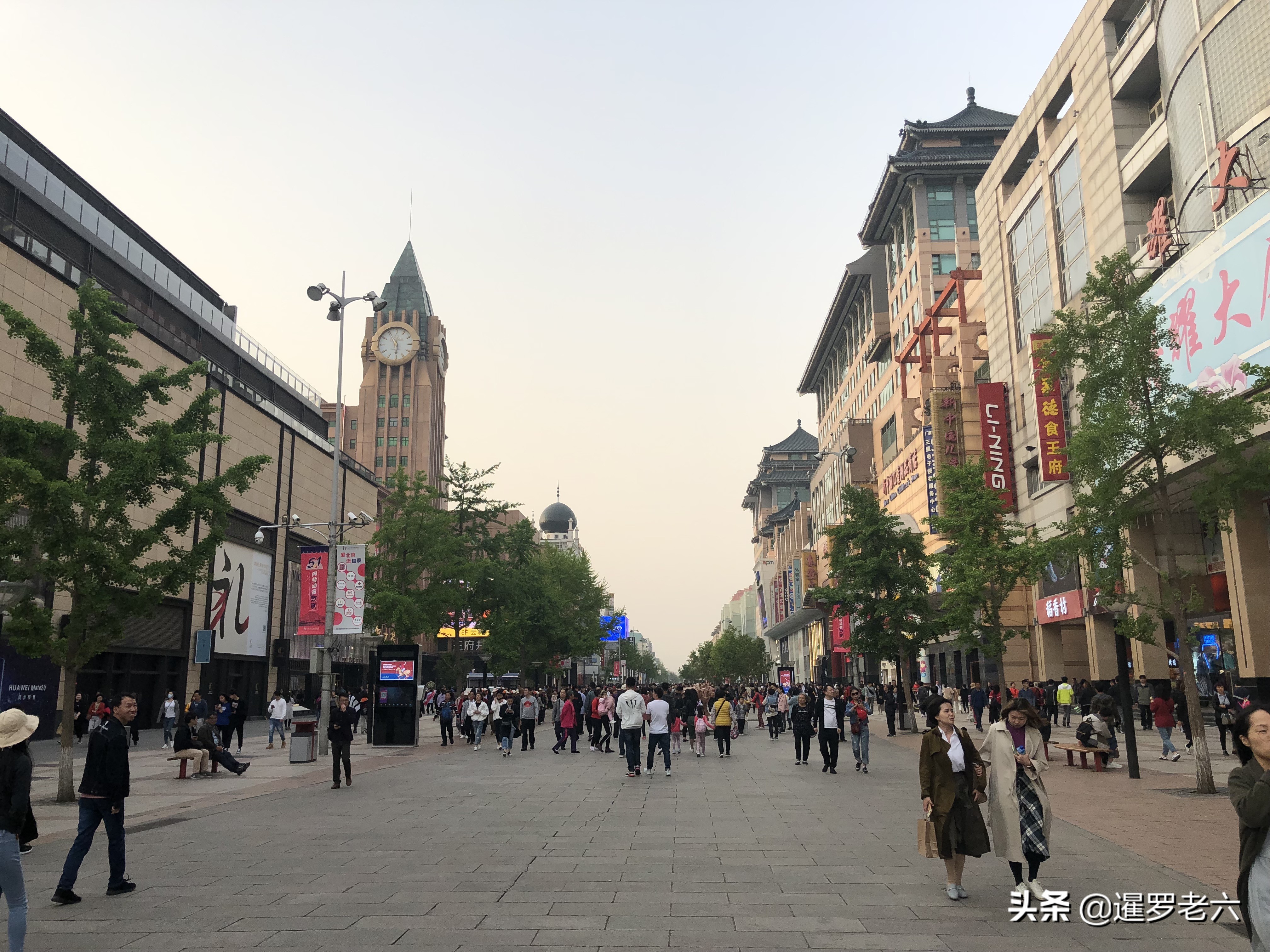 哪里有cba实体专卖店（感受北京老牌步行街“王府井”，物是人非，一切早已变了样！）-华海博客