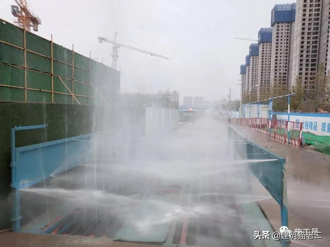 「施工管理」老司机实干经验深夜总结！受益匪浅