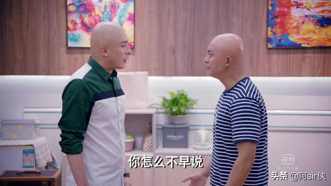 爱情公寓扎心语录：虽然眼里流下了泪水，但嘴角忍不住往上翘