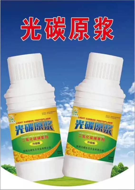 农业面源污染主要包括(什么是农业面源污染的主要源头) - 泉兴百科