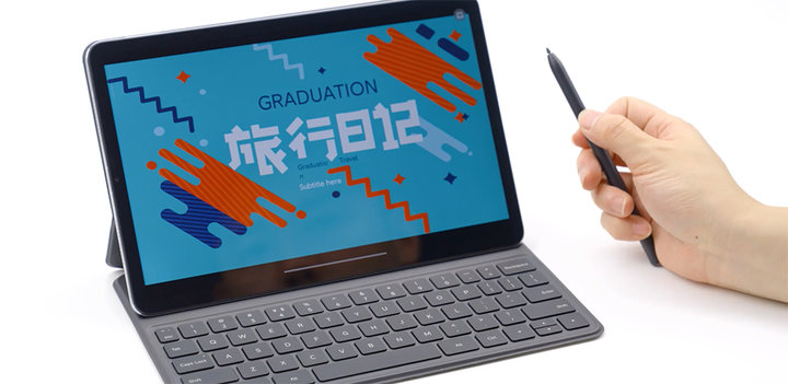2500 元，除了 iPad，平板電腦還能這樣選