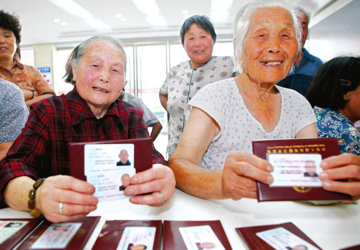 今年，部分农村参保人员的养老金会多发，农村养老金缴费2种方式