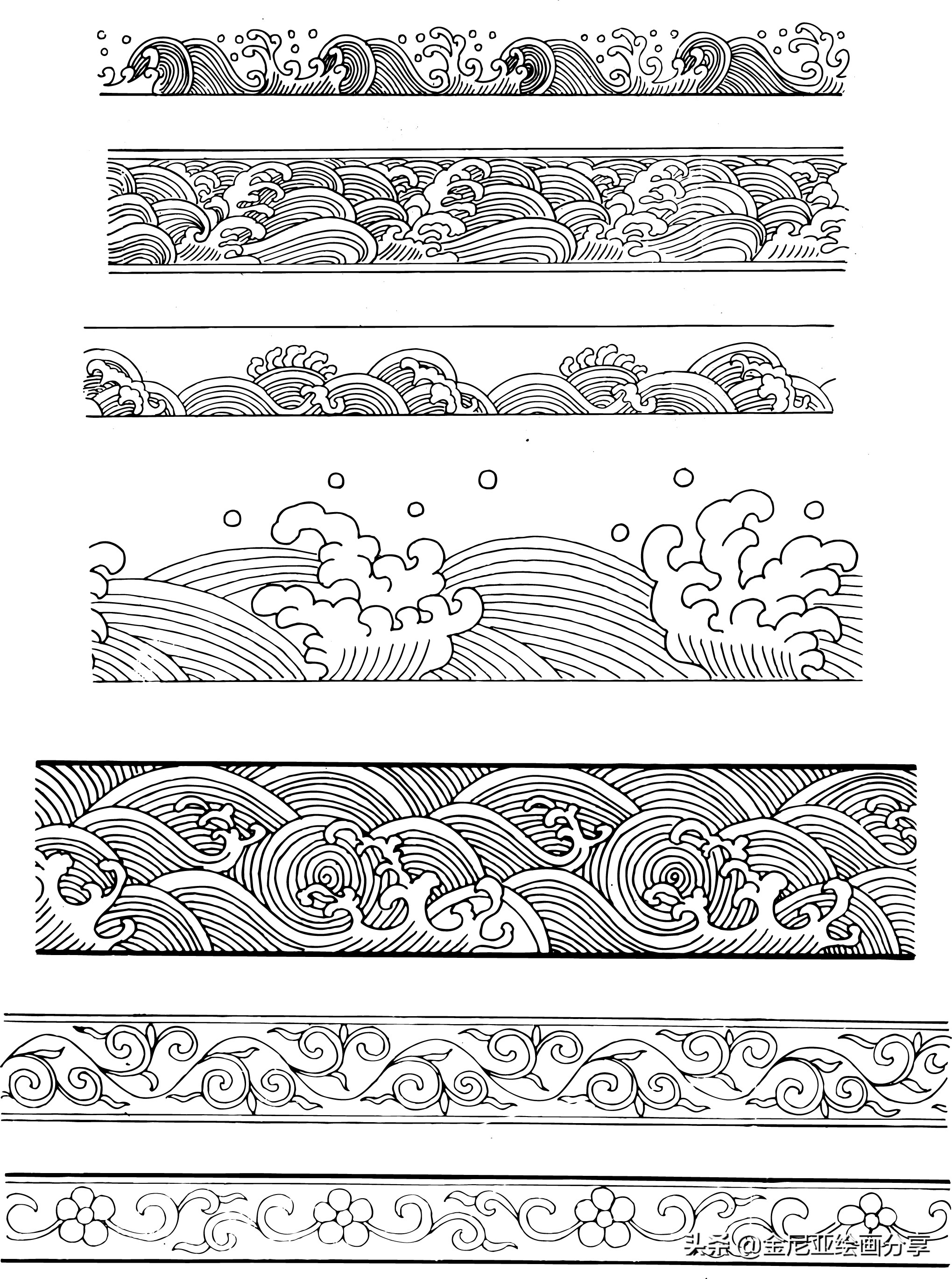 广告设计 装饰图案 元素 底纹 背景底纹 花纹 花边 古典图案 古代祥云