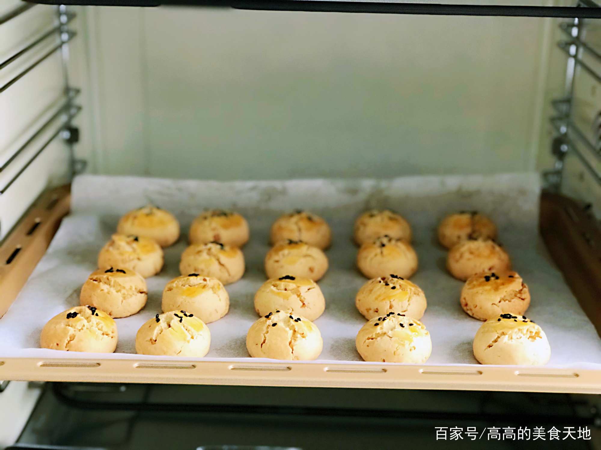 图片[14]-【花生小酥】做法步骤图 一看就会 新手一次成功-起舞食谱网