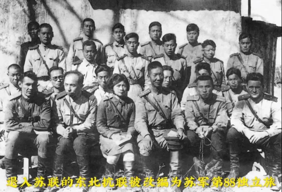 东北抗日联军浴血征战纪实：十一位军长，仅有二人幸存