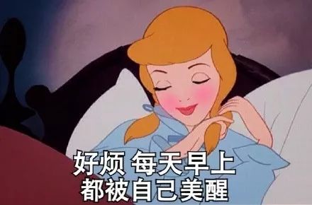 自从不要脸，过年轻松多了