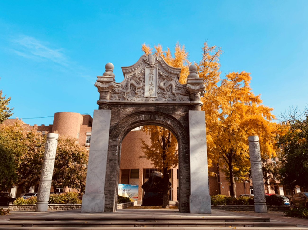 2021年最可能“滑档”的3所985，分数线低至500分，捡漏机会来了