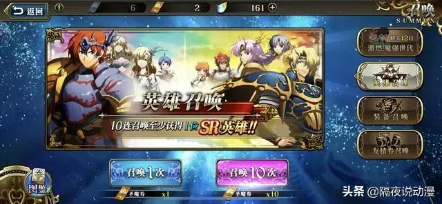 被央视点名的“动漫文具盲盒”，正在靠“赌博心理”让小学生上瘾