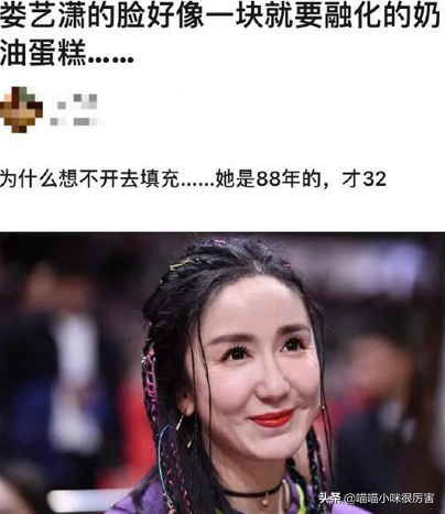 爱情公寓林宛瑜被潜照 赵霁私生活不检点被迫退出娱乐圈